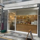 사평대로53길 102-4 (1) 이미지