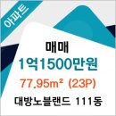 뉴&베스트치과의원 이미지