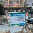 메소드짐 | 순천두피관리,순천헤드스파 WT메소드 순천점후기