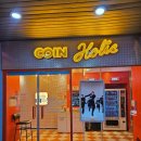 코인홀릭 코인노래연습장 일산라페스타점 이미지