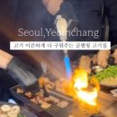 희돈애락