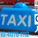 구상모터스 이미지