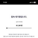플라이웍스 - 당진시 대덕1로 45 | 플라이웍스