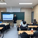 더끌림영어학원 - 연수구 선학로68번길 3 | 더끌림영어학원