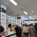 장산마을회관 내 이미지