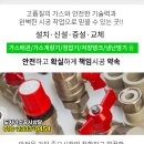 연세씨앤에스재활의학과의원 이미지