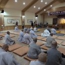 은해사 - 1740 | 은해사