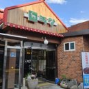 녹양구이 - 달서구 상원로 187 | 대구 뭉티기 맛집 오드레기가 맛난 녹양구이 본점 방문 후기