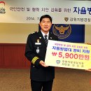 강원장비