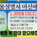 강선우내과의원 이미지