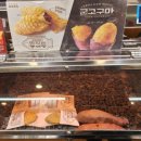 지에스25 수원행리단길점 이미지