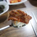 천관석쇠불고기