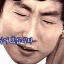 정동진식당