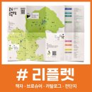 씨엔디자인 이미지