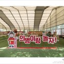 소로낚시터 | 경남 아이와 가볼만한곳 의령 여행 홍의장군 축제 경남 여행지 추천