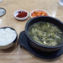 미아동 이미지