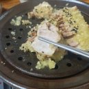 효마늘보쌈 이미지