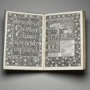 한길책박물관 이미지