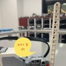 동패러닝센터 이미지