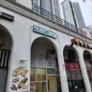 브레드에뜰 - 북구 매산로 92-1 | 울산빵집 울산북구 정자동 빵맛집 브레드에뜰 후기