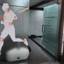 부평정형외과신경외과의원 이미지