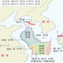 중국어선 불법조업 어떻게 대처 가장 좋을까(동아닷컴 칼럼) 이미지