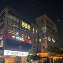 등나무사거리 CU 앞 이미지