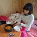 삼성생닭집