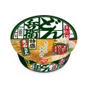 현 우동 이미지