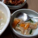 제비농원