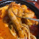 93닭도리 | [부천 맛집] 93닭도리 | 센스 최고 부천 닭볶음탕 맛집 발견💡