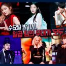 제이스테이지 이미지