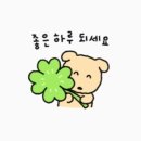 세영의원 네이버블로그