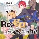 일러스트 이미지