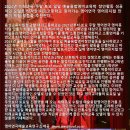 매괴고등학교 이미지