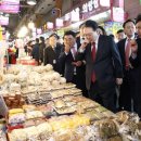 수정전통시장 5 이미지