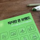 랠리쉬커피