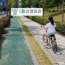 접이식자전거추천, 초등학생 자전거 후기 [서부통신경...티티카카, 에이스오픽스, 삼천리자전거, 내돈내산
