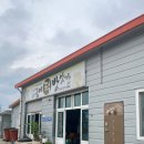 장금이떡방앗간 네이버블로그