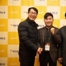 1호선공인중개사사무소 이미지