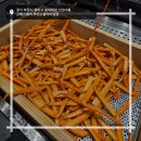 가족소풍 | 부천 가족 외식 추천 고메스퀘어 소풍 부천점 평일 디너 후기