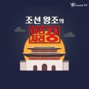 행주산성~행주내동 316-1 이미지