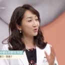 ★유수분 밸런스 붕괴 고민과 증상 ★ 이미지