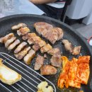 동해삼겹살 이미지