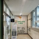 [화성 동탄 왁싱, 제모 전문점] 아르까노뷰티&amp;왁싱 동탄점