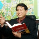 상가박사공인중개사사무소 이미지