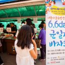 낫씽디자인그룹 이미지