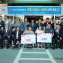 동암차돌학교 이미지