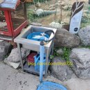 구라미농장 이미지