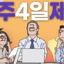 (주)삼성기업 - 5382 | (주)삼성기업